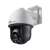 TP-Link VIGI C540 outdoor IP camera, 4mm lens, angled view.