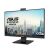 Asus 23,8" BE24EQK IPS LED BE24EQK 145185273