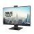 Asus 23,8" BE24EQK IPS LED BE24EQK 145185273