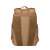 RivaCase 5432 Mestský batoh 16L béžová 4260709010366 82614654