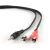 Gembird CCA-458/0.2 3,5mm Stereo to RCA Plug Cable 0,2m Black CCA-458/0.2 82650204