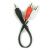 Gembird CCA-458/0.2 3,5mm Stereo to RCA Plug Cable 0,2m Black CCA-458/0.2 82650204