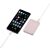 PowerBank, Intenso, 10000 mAh, розов (7313533) 82568935