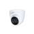 Dahua HAC-HDW1200TRQ-0280B 2MP 4in1 HD Analog Turret Security Camera