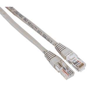 HAMA 30623 ECO PATCHKABEL KAT5E 15,0 M 82947996