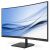27" zakrivljeni LED monitor Philips 271E1SCA/00 crni 91677609