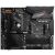 Дънна платка Gigabyte AM4 B550 AORUS ELITE V2 AMD B550, ATX 101538726