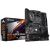 Gigabyte AORUS ELITE V2 B550 Motherboard with retail box