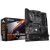 Gigabyte AORUS ELITE V2 B550 Motherboard with retail box