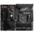 Gigabyte AORUS ELITE V2 B550 AM4 ATX Mainboard