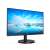Angled View of Philips 271V8L 27" Full HD Monitor