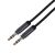 Gembird CCAP-444-1M Audiokabel 3,5 mm Schwarz 102881280