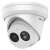 Hikvision DS-2CD2383G2-I Външна куполна камера