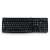 Računalna tipkovnica Logitech LOGI K120 žičana tipkovnica OEM US crna 77844044