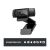 Logitech C920 HD Pro Webcam compatibility with different platforms