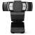 Logitech C930e webcam with privacy shutter