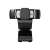 Logitech C930e webcam with privacy shutter