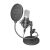 MICROFON Trust GXT 252 Emita Streaming Microphone "21753" (timbru verde 0.03 lei) 62488706