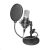 MICROFON Trust GXT 252 Emita Streaming Microphone "21753" (timbru verde 0.03 lei) 62488706