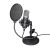 MIKROFÓN Trust GXT 252 Emita Streaming Microphone "21753" (zelená známka 0,03 lei) 62488706
