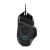 Bottom view of Logitech G502 Lightsync RGB Wired Gaming Mouse