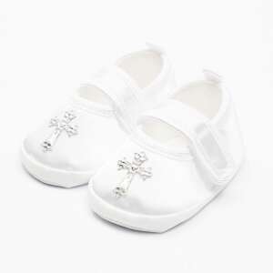 New Baby Baba szatén tornacipő a kereszteléshez 12-18 hó 94932887 Puhatalpú cipő, kocsicipő