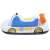 Bestway inflatable car pool float with handle, white, blue, yellow, orange, side view