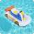 Bestway inflatable car pool float with handle, white, blue, yellow, orange