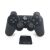 GEMBIRD JPD-WDV-01 Gembird Bezprzewodowy gamepad z wibracjami kompatybilny z PS2/PS3/PC JPD-WDV-01 62635198