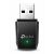 TP-Link Archer T3U AC1300 Mini Wireless USB adapter, prednji pogled