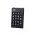IRIS B-15 USB Numerikus Billentyűzet - 19 gomb, Fekete 82935270