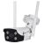 TP-Link VIGI C340-W outdoor security camera