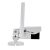 TP-Link VIGI C340-W Outdoor Security Camera Side View