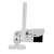 Side view of TP-Link VIGI C340-W outdoor security camera