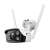 TP-Link VIGI C340-W outdoor security camera with Wi-Fi