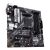 Asus PRIME B550M-A AM4 Alaplap, ferde nézet
