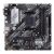 Asus PRIME B550M-A AM4 Mainboard, Draufsicht