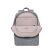 Riva NB Rucksack Anvik         13,3"      grau         7923 79190675