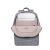 Riva NB Rucksack Anvik         13,3"      grau         7923 79190675
