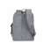 RivaCase 7923 hellgrauer Laptop-Rucksack hinten