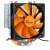Argus SU-260 Universal CPU Cooler with orange fan