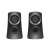 Logitech Z313 2.1 reproduktorový systém, čierny, satelitné reproduktory predný pohľad