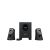 Audio systém, Logitech 2.1 Speaker System Z313 94799836