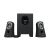 Reproduktorový systém Logitech Z313 2.1, kompletné nastavenie