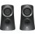 Audio systém, Logitech 2.1 Speaker System Z313 94799836