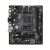 ASRock A520M-HVS Motherboard Top View