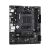 ASRock A520M-HVS AMD AM4 Motherboard