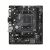 Asrock A520M-HVS AMD A520 Socket AM4 micro ATX 84437335