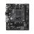 Asrock A520M-HVS AMD A520 Socket AM4 micro ATX 84437335