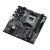 ASRock A620M-HDV/M.2 90-MXBLL0-A0UAYZ 80134949